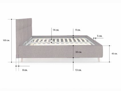 Кровать Сонум Bella Рогожка Мокко (с подъемным механизмом) 80х200