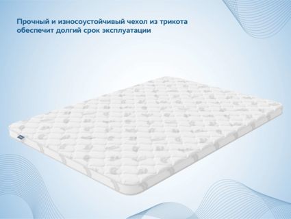 Наматрасник Димакс Balance foam 2 см + Струтто 3 см 120х200