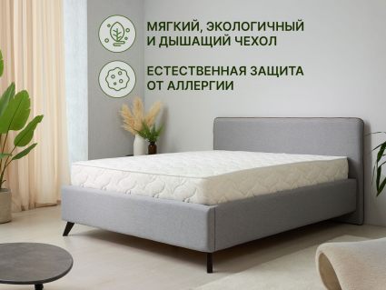 Матрас Димакс Элемент Софт Люкс + 90х190