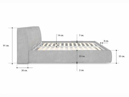 Кровать Сонум Altea Кашемир Синий (с подъемным механизмом)