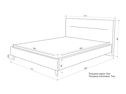 Кровать Sontelle Style Briva Luxa Chocolate 80х190