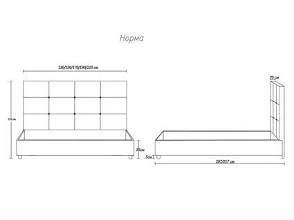 Кровать Димакс Норма Кварц с подъемным механизмом 120х200