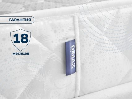 Матрас Димакс Раунд 5 Диаметр 200