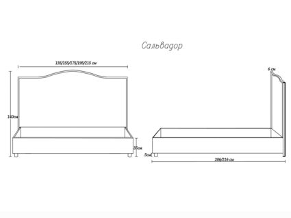 Кровать Димакс Сальвадор Альбус