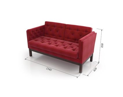 Диван Арско Айверс М двухместный красный Длина 154 см