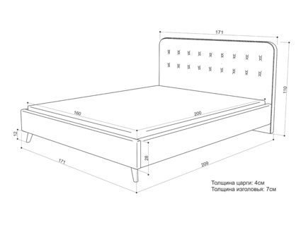 Кровать Sontelle Style Kipso Luxa Milk 120х190