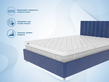 Наматрасник Димакс Balance foam 3 см 60х200