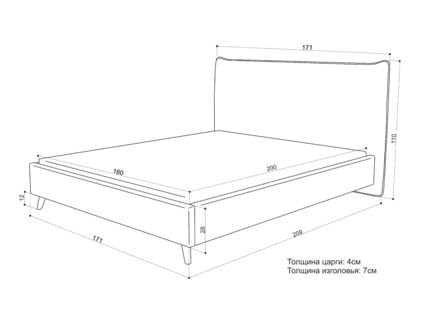 Кровать Sontelle Style Kamizo Luxa Chocolate 140х190