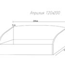 Кровать Димакс Априлия Альбус 90х200