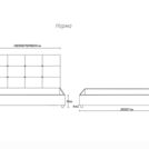 Кровать Димакс Норма Кварц 160х200