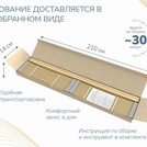 Основание Димакс Престиж без ножек 120х190