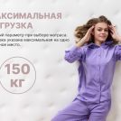 Матрас Димакс Bliss Perfect 200х190